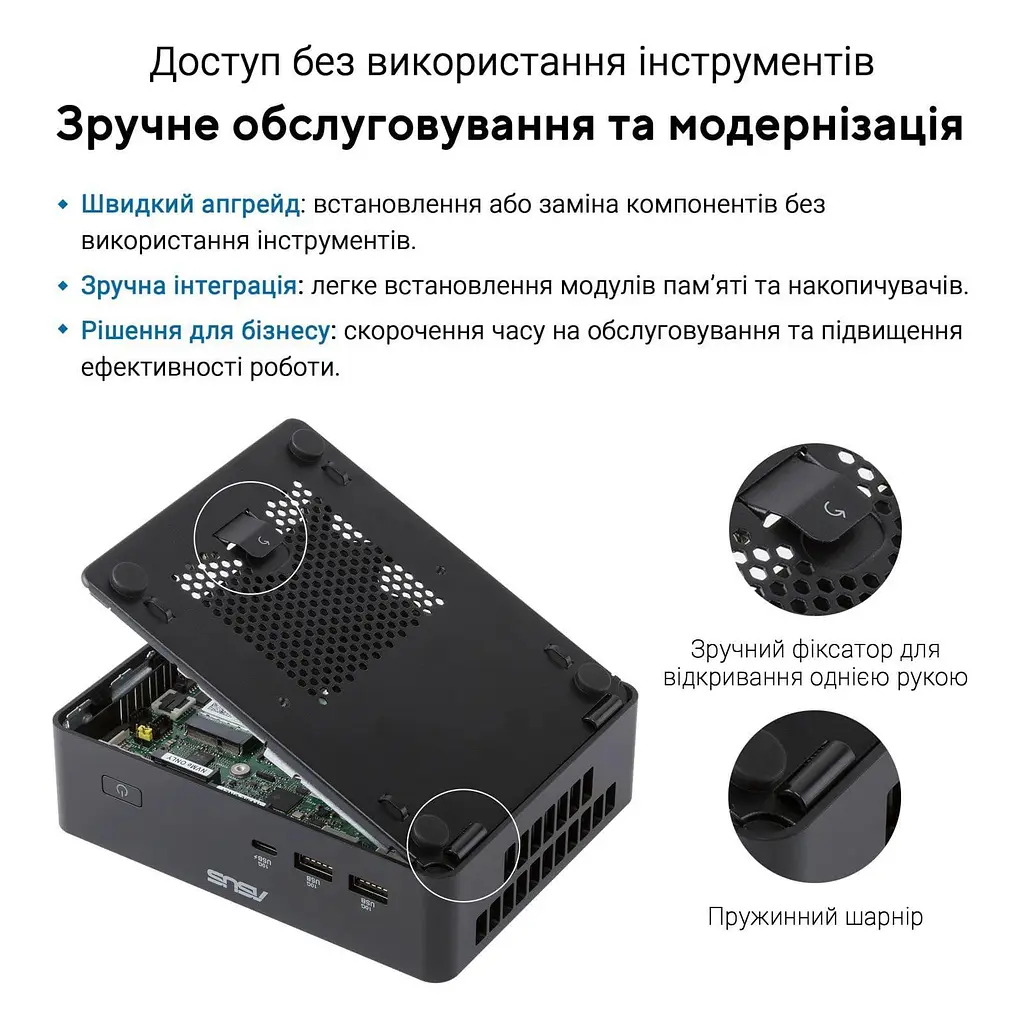 Комп'ютер ASUS NUC 16 PRO RNUC16GDKX76C002 Intel Ultra X7 358H, 32 Gb DDR5, Без SSD, Intel Arc B390, Без ОС (90AR00W2-M001D0) - фото 9