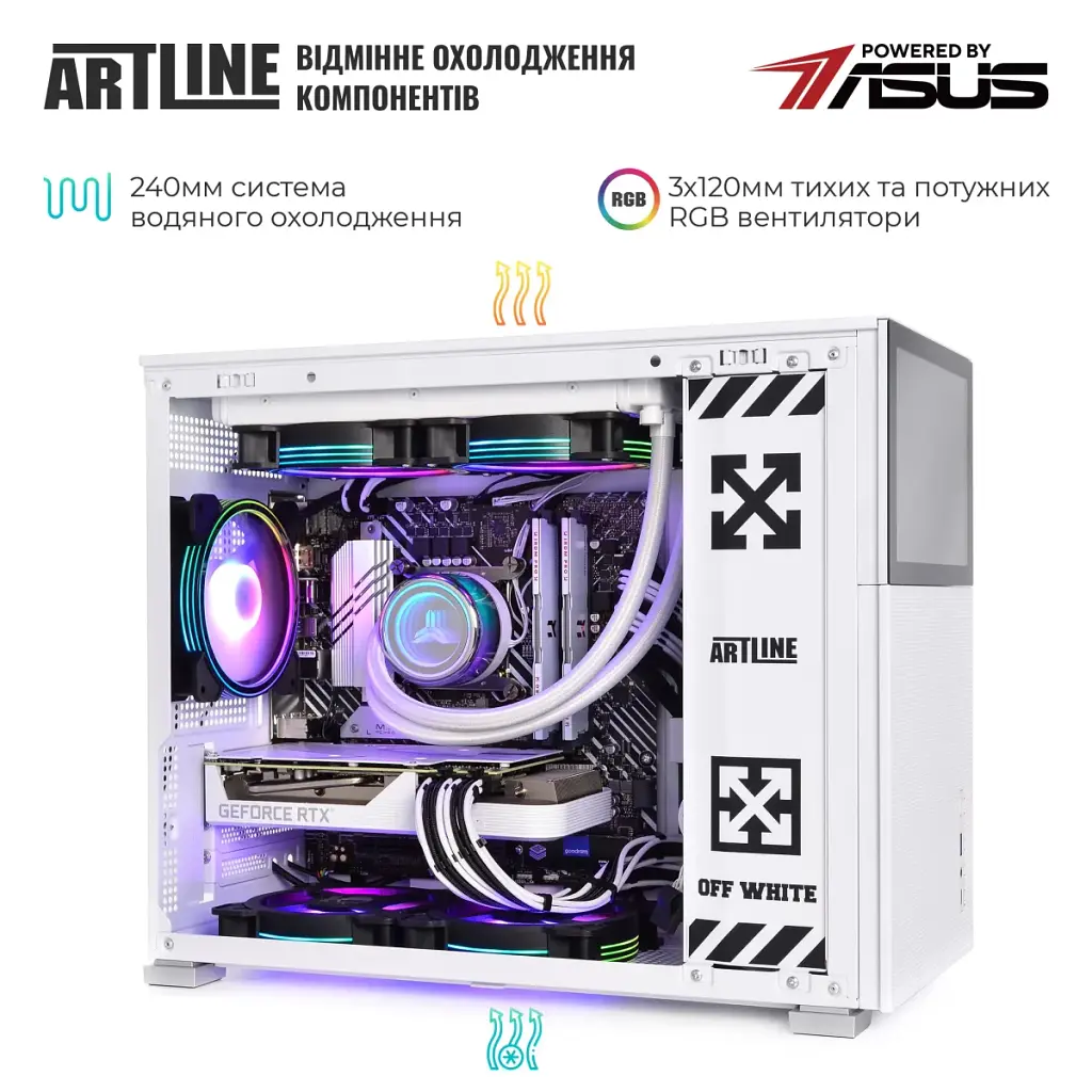 Комп'ютер Artline Gaming D31WHITE Windows 11 Home (D31WHITEv94Win) - фото 6