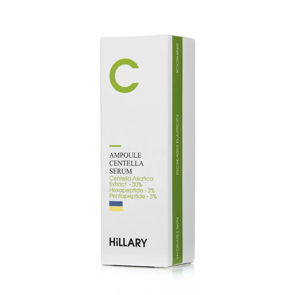 Ампульна сироватка з центелою Hillary Ampoule Centella Serum 30 мл - фото 3
