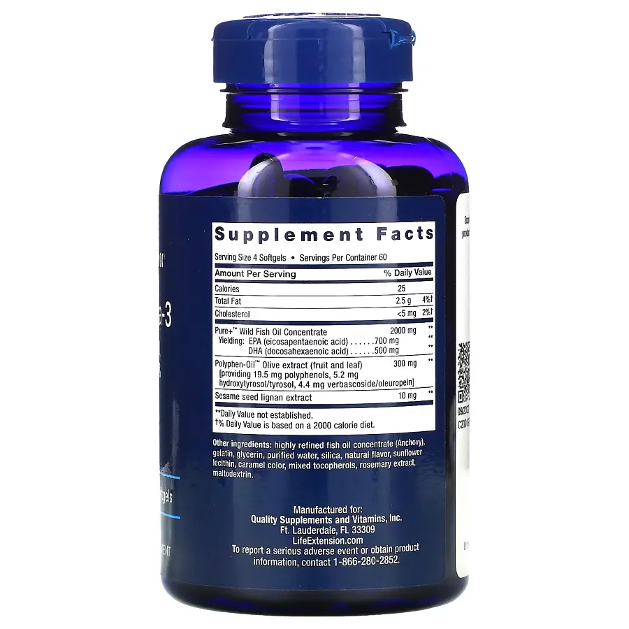 Жирные кислоты Life Extension Super Omega-3 240 капсул - фото 2