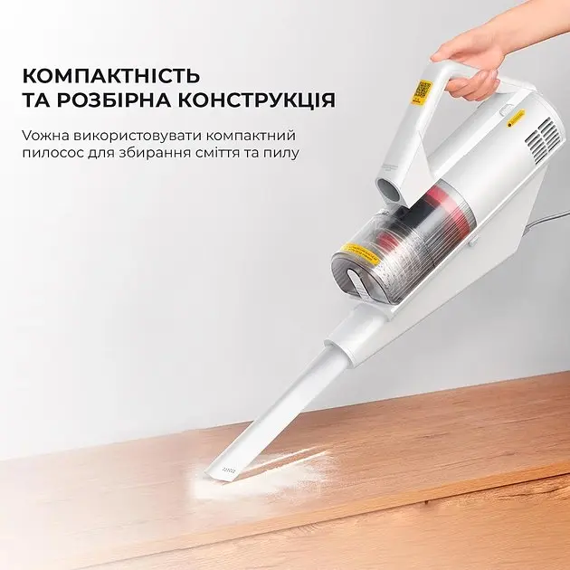 Пылесос Deerma Multipurpose Carrying Vacuum Cleaner (DX888) - фото 5