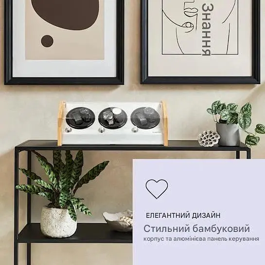 Витрина для часов с автоподзаводом Klarstein Garonne 6 (10036043) - фото 2