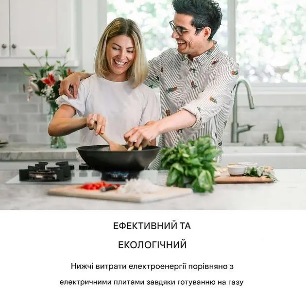 Варильна поверхня газова Klarstein Goldflame (10035499) - фото 2