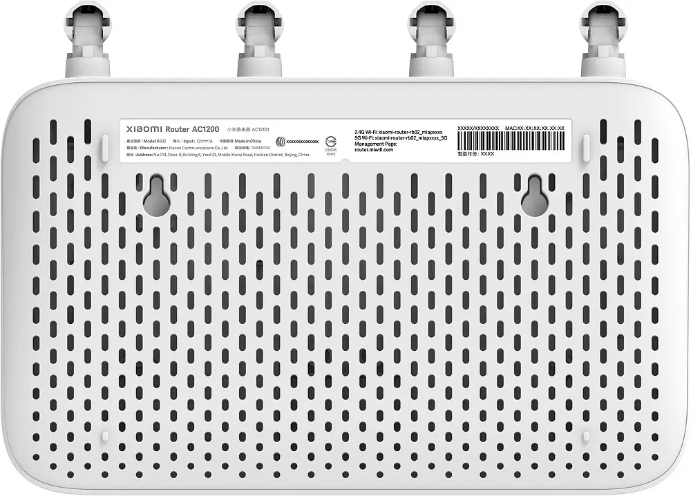 Маршрутизатор Xiaomi Router AC1200 white (DVB4330GL) (Global Version) - фото 4
