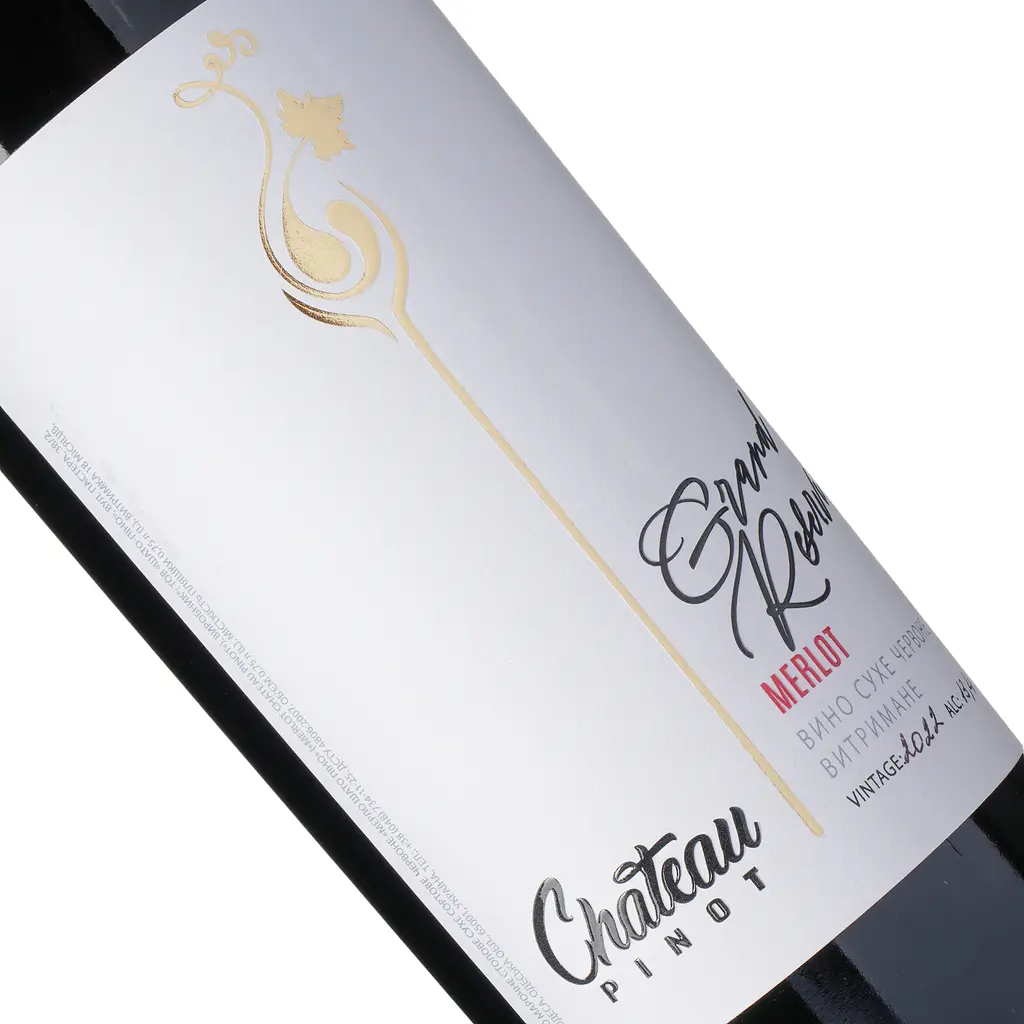 Вино Chateau Pinot Merlot Grand Reserve 2022 столове сухе сортове червоне 0.75 л - фото 5