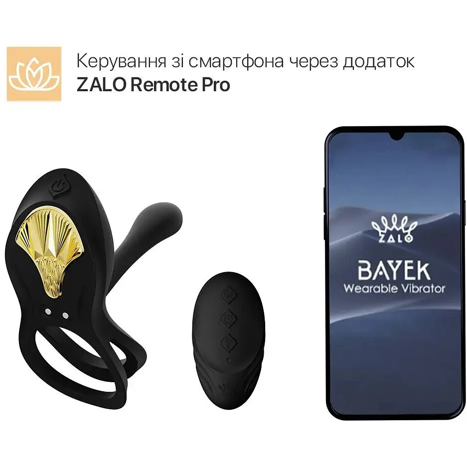 Смарт-ерекційне кільце Zalo - Bayek Obsidian Black - фото 2