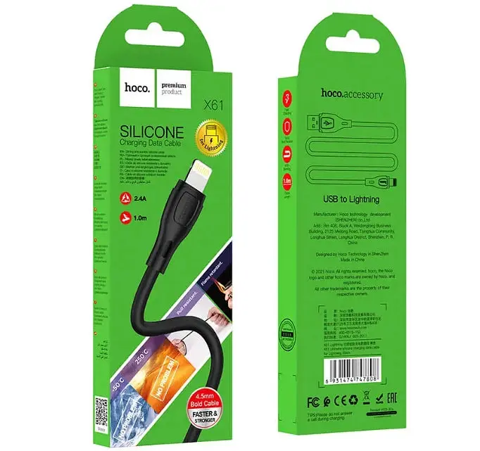 Кабель Hoco X61 Ultimate silicone charging data cable for Lightning Чорний - фото 2