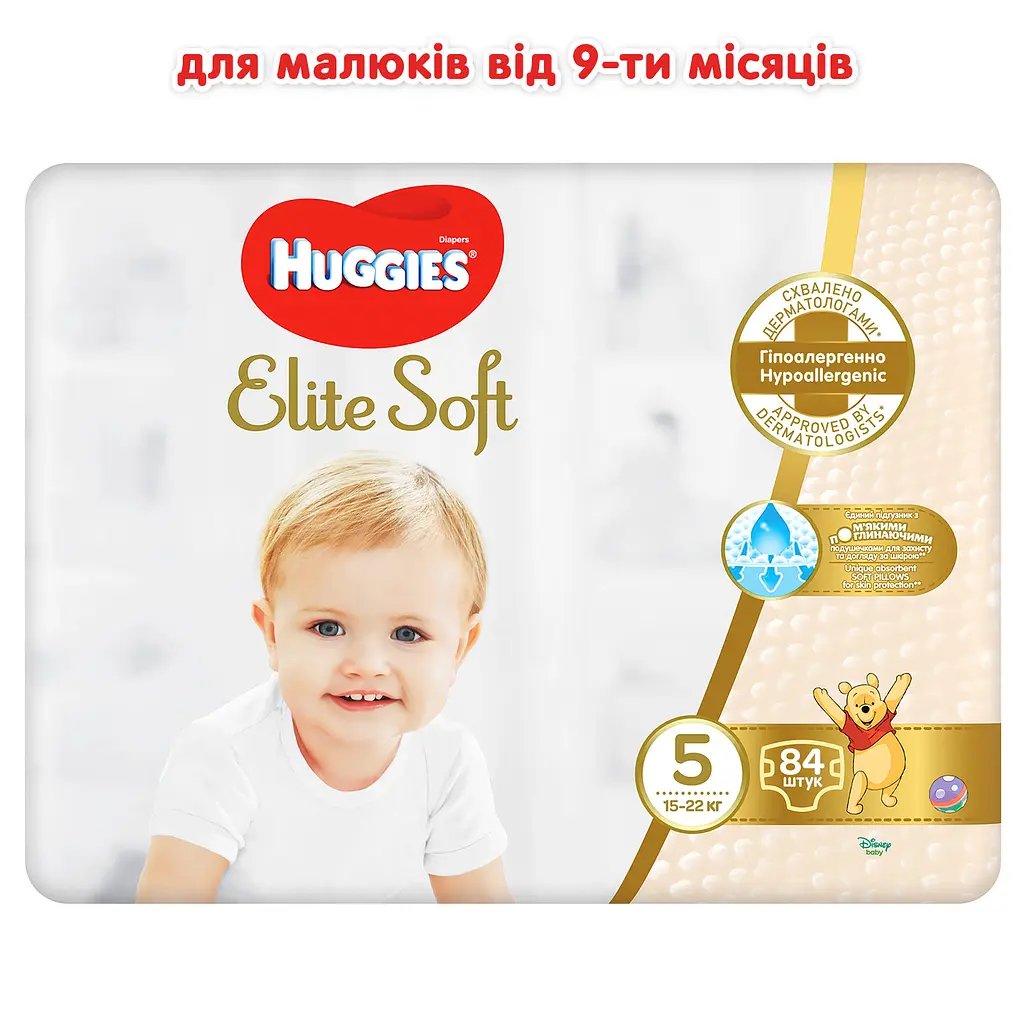 Підгузки Huggies Elite Soft 5 (15-22 кг), 84 шт. - фото 2