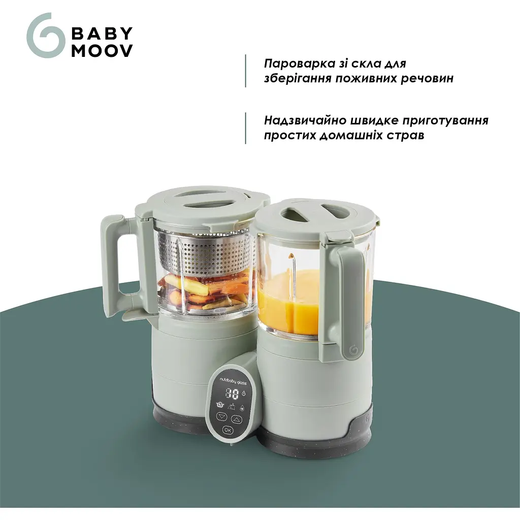 Блендер-пароварка Babymoov Nutribaby Glass селадон зелений (A001138) - фото 5