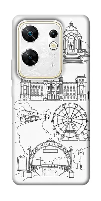 TPU чохол Demsky Kharkiv spirit для Infinix Zero 30 4G