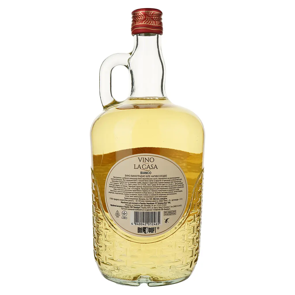 Вино Alianta vin Vino La Casa Bianco, белое, полусладкое, 10-12%, 1 л - фото 2