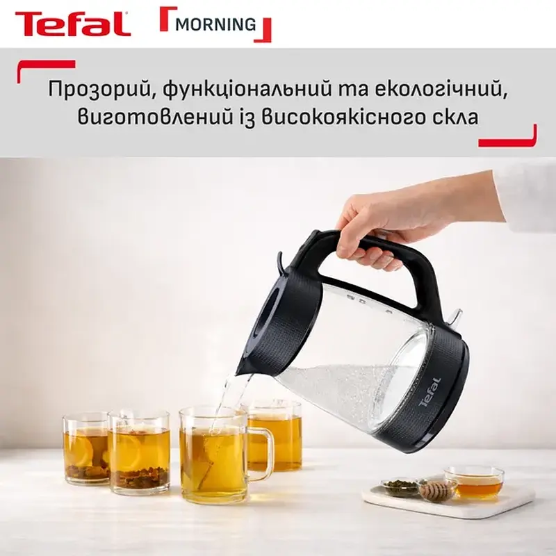 Електрочайник Tefal KO2G0BE0 - фото 4