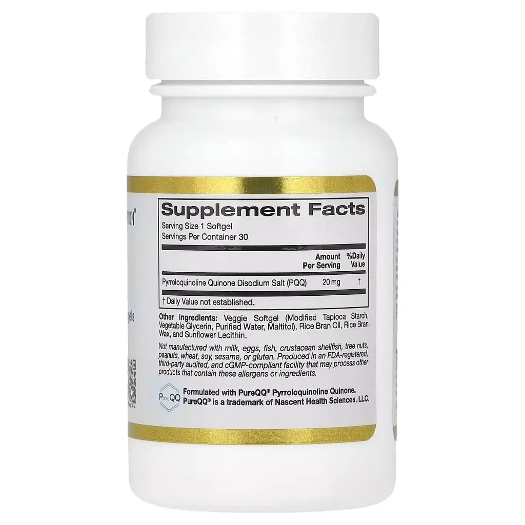 Пірролохінолінхінон California Gold Nutrition PQQ 30 вегетаріанських капсул - фото 2