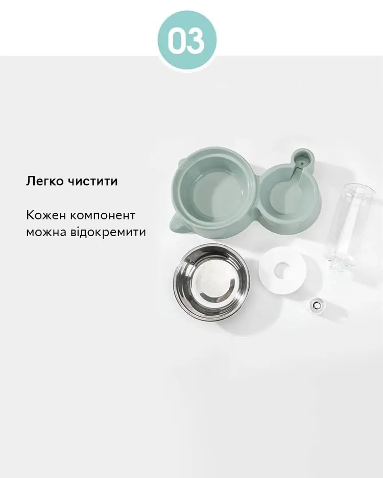 Миска для кошек и собак Semi Animal bowl 16*31*22 см, Blue с автоматической поилкой 500 мл - фото 5