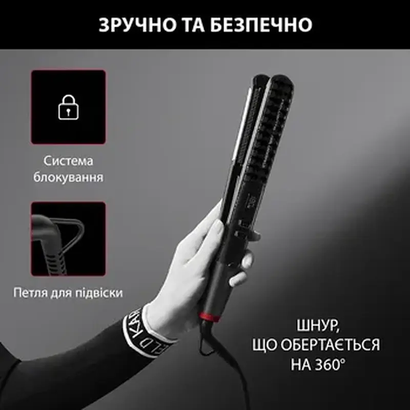 Вирівнювач ROWENTA SF466LF0 - фото 6