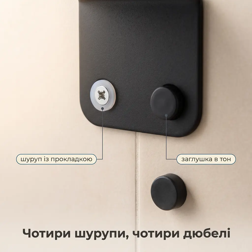 Тримач для паперових рушників з пружинною фіксацією рулону, нержавіюча сталь, чорний - фото 9