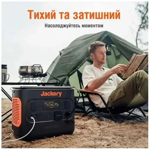 Зарядна станция Jackery Explorer 1000 Pro 1000WH G1000E1000EHPRO - фото 5
