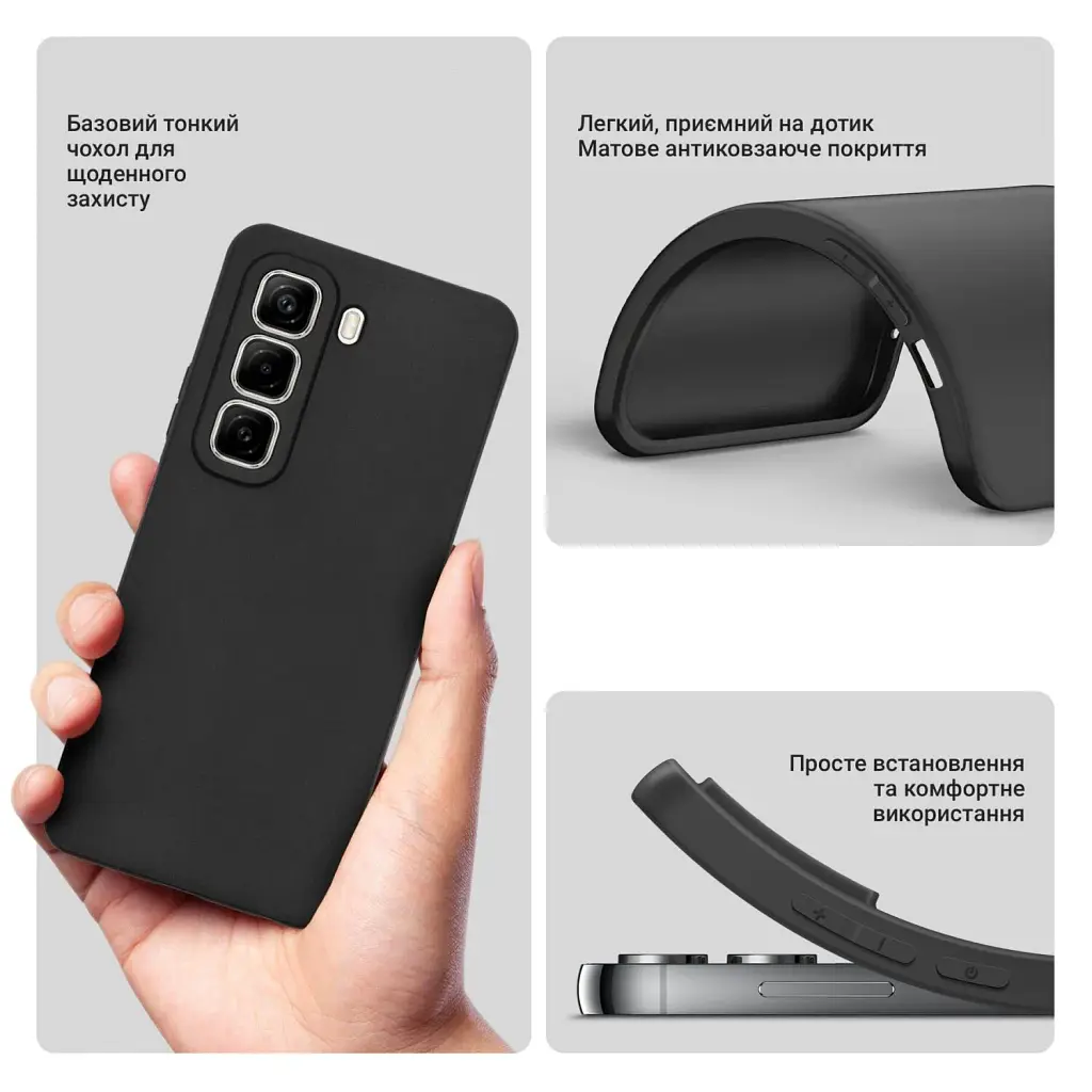 Чохол до мобільного телефона BeCover Infinix Hot 50 Pro (X6881) Black (712740) - фото 5