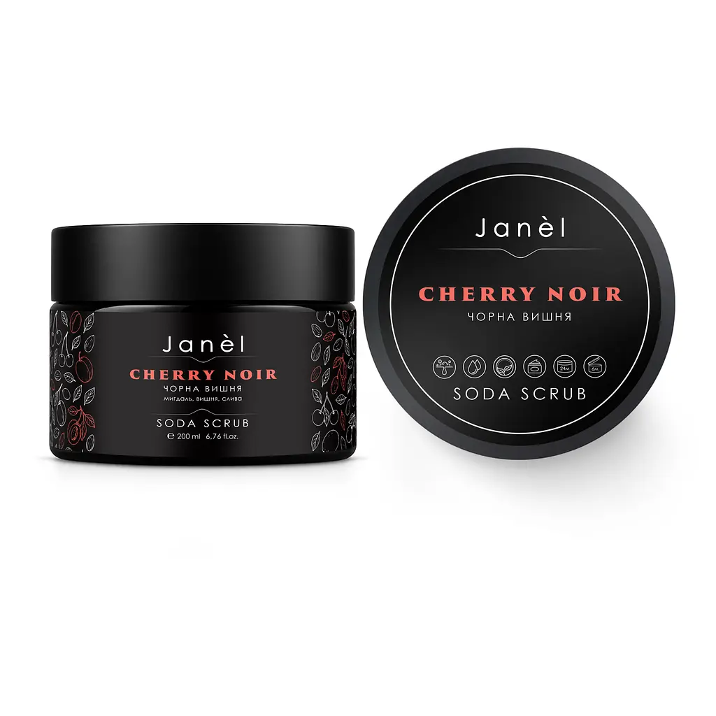 Содовий скраб Чорна вишня Cherry Noir Janel 200 мл - фото 3