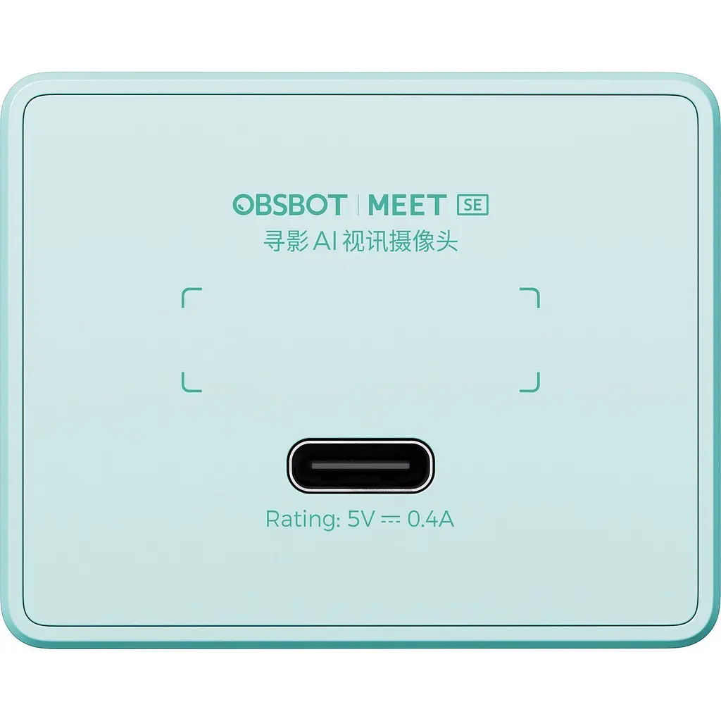 Веб-камера OBSBOT Meet SE Aurora Green (OWB-2048-CEGR) [150888] - фото 7