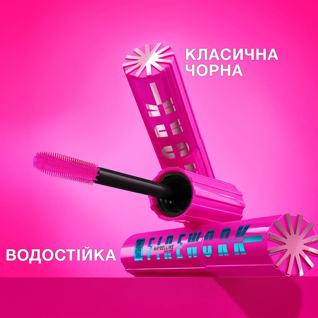 Тушь Maybelline New York Lash Sensational Firework Водостойкая для объема и удлинения ресниц черная 8.75 мл - фото 8