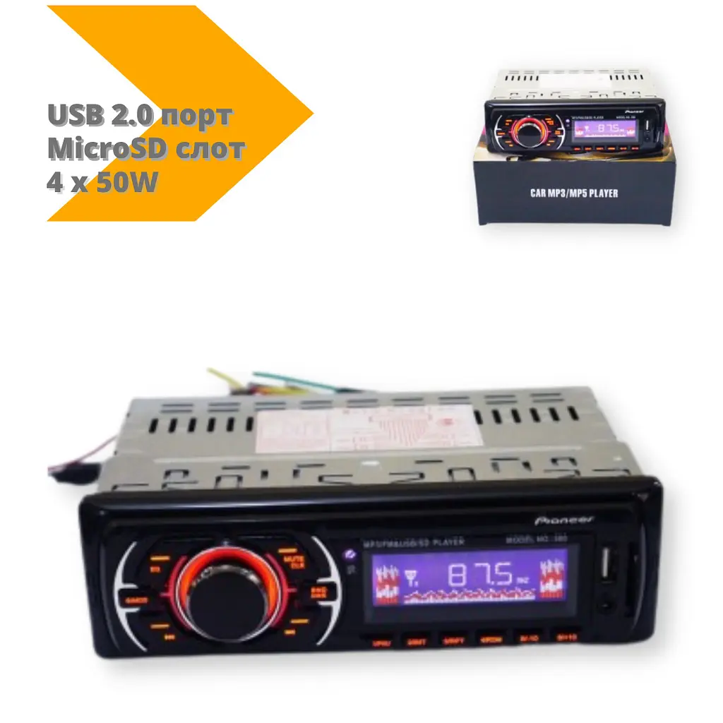 Автомагнитола XPRO 580BT USB 2.0 порт microSD слот AUX черный (580_516) - фото 2