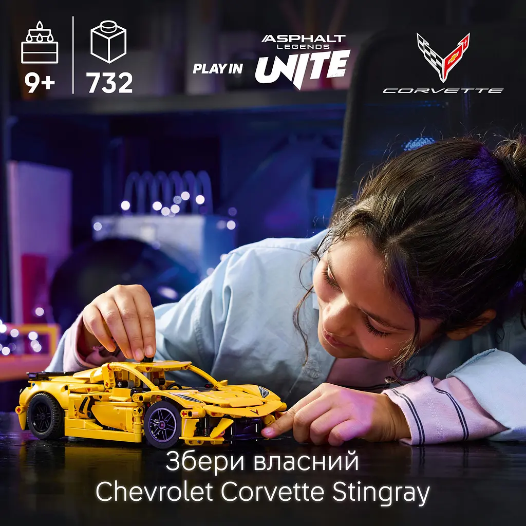 Уцінка. Конструктор LEGO Technic Chevrolet Corvette Stingray 732 деталі (42205) - фото 11