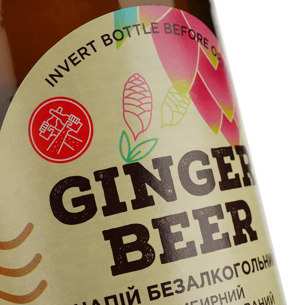Напій Volynski Browar Ginger Ale середньогазований 0.35 л - фото 4