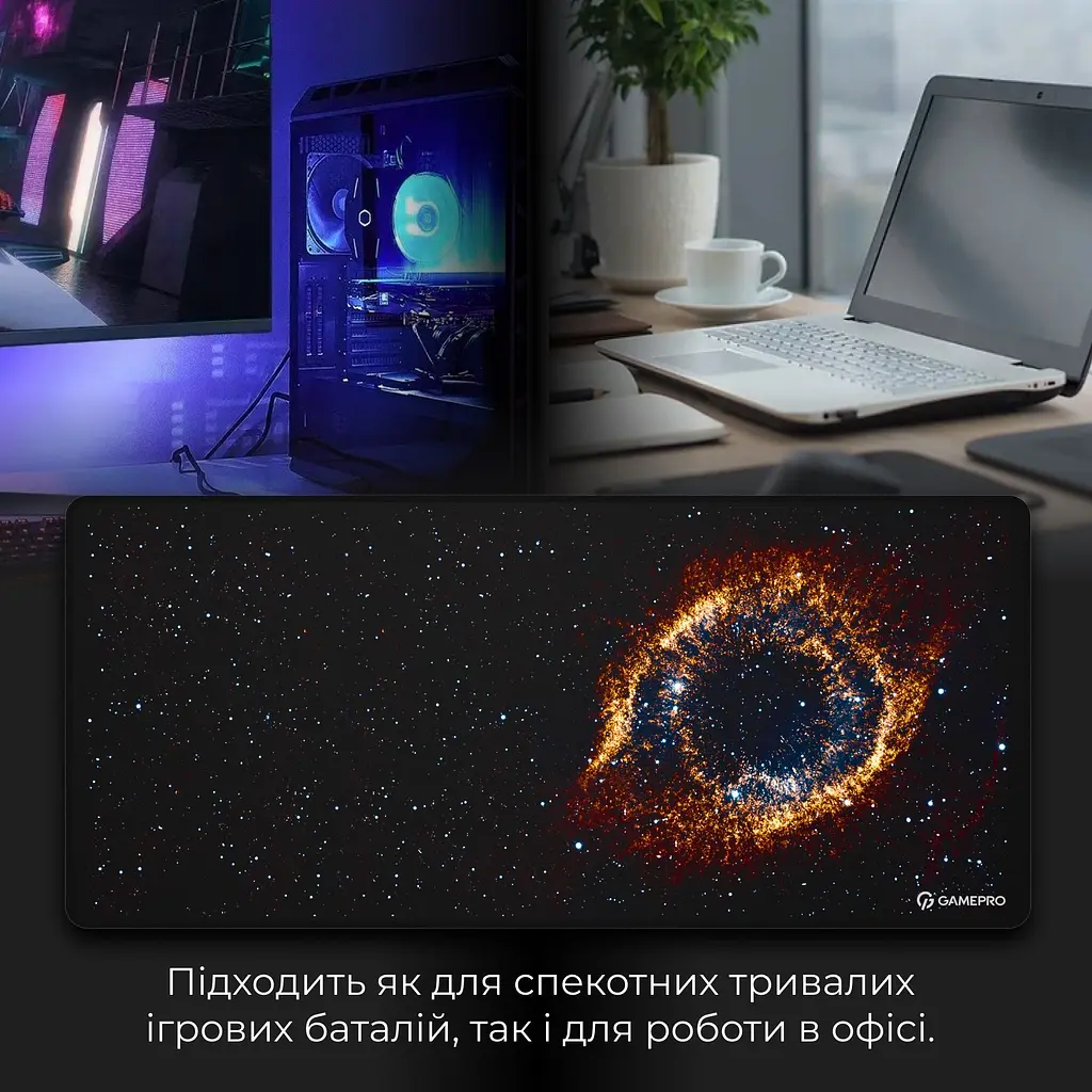 Ігрова поверхня GamePro Speed/Control Black (MP275G) - фото 5