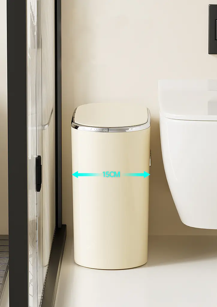 Відро для сміття Uforu DB2392 Кремовий - фото 7