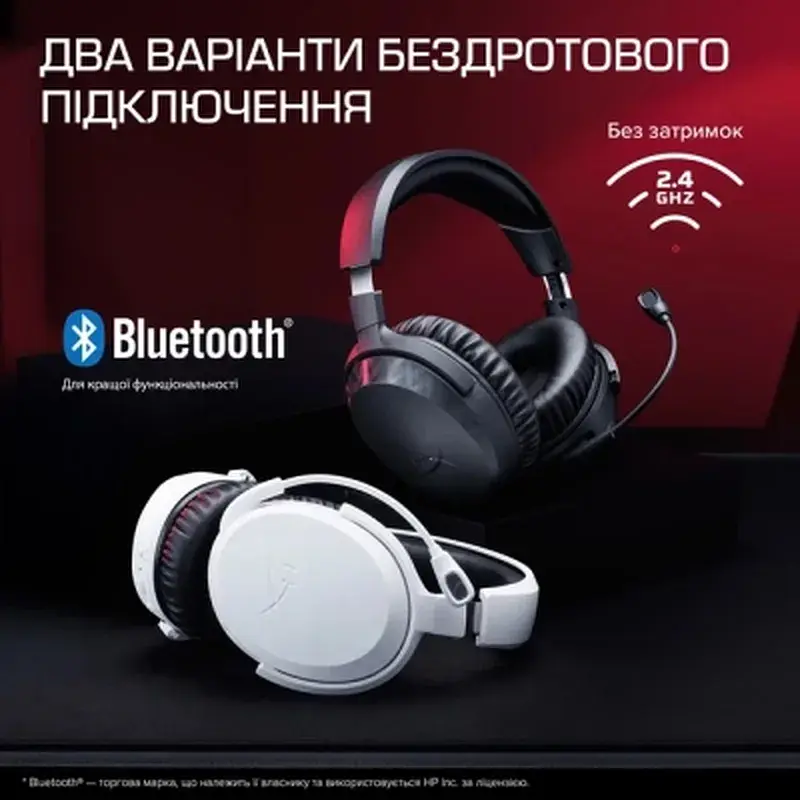 Навушники HyperX CloudX Stinger 3 Wireless Black for Xbox (BS1U0AA) - фото 10