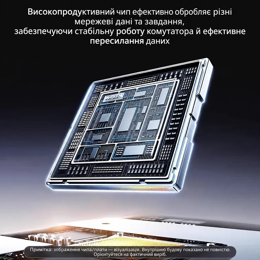 Некерований гігабітний Ethernet-комутатор UGREEN CM934 світч 8 портів RJ45 10/100/1000 Мбіт/с на порт комутаційна здатність 16 Гбіт/с блок живлення 5 В / 1 А у комплекті захист від імпульсних перенапруг 4 кВ Auto MDI/MDIX для прямих і перехресних патч-кордів автоматичне узгодження швидкості й дуплексу для настінного монтажу індикатори живлення та активності портів пасивне охолодження без вентилятора сталевий корпус сірий (55467) - фото 8