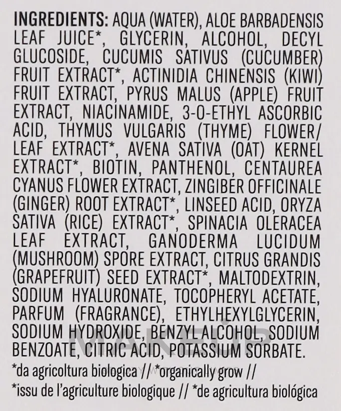 Спрей для обличчя Bioearth Vitaminica 6 Vitamins 100 мл - фото 3