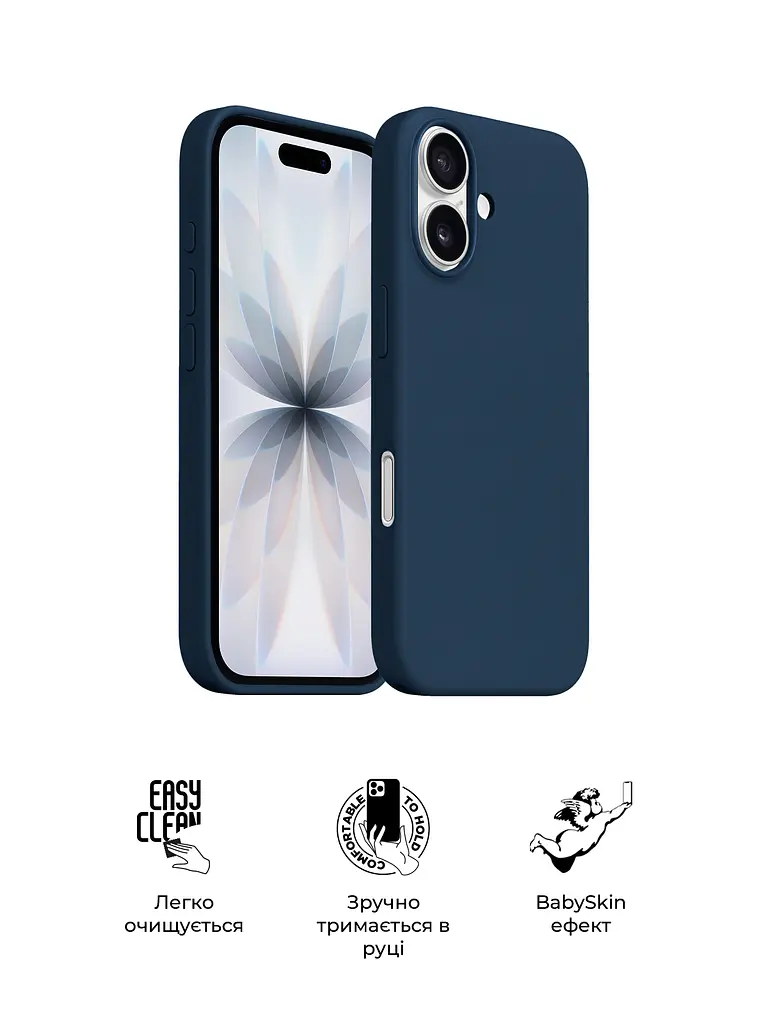 Силиконовый чехол с MagSafe для Apple iPhone 17, ICON2 MagCase, серый, противоударный, панель с мягкой подкладкой, защита всего корпуса, поддержка беспроводной зарядки, совместим с защитными стеклами и пленками, ArmorStandart (ARM88989) - фото 3