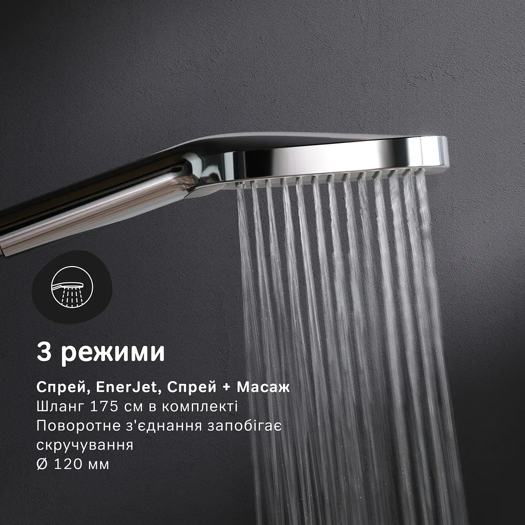 Душова система з термостатом AM.PM Func хром F078F400 - фото 5