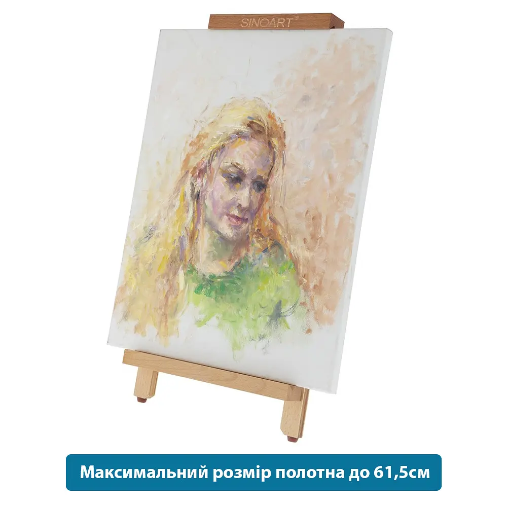 Мольберт настільний SINOART, 26x29x40(70) см, висота полотна до 65 см, бук (6924309000629) - фото 5