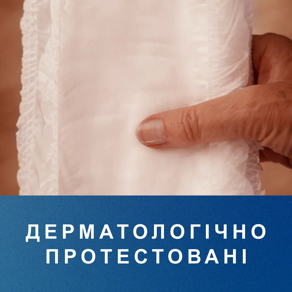 Труси-підгузки для дорослих Tena Pants Plus Night Мedium 12 шт. - фото 11