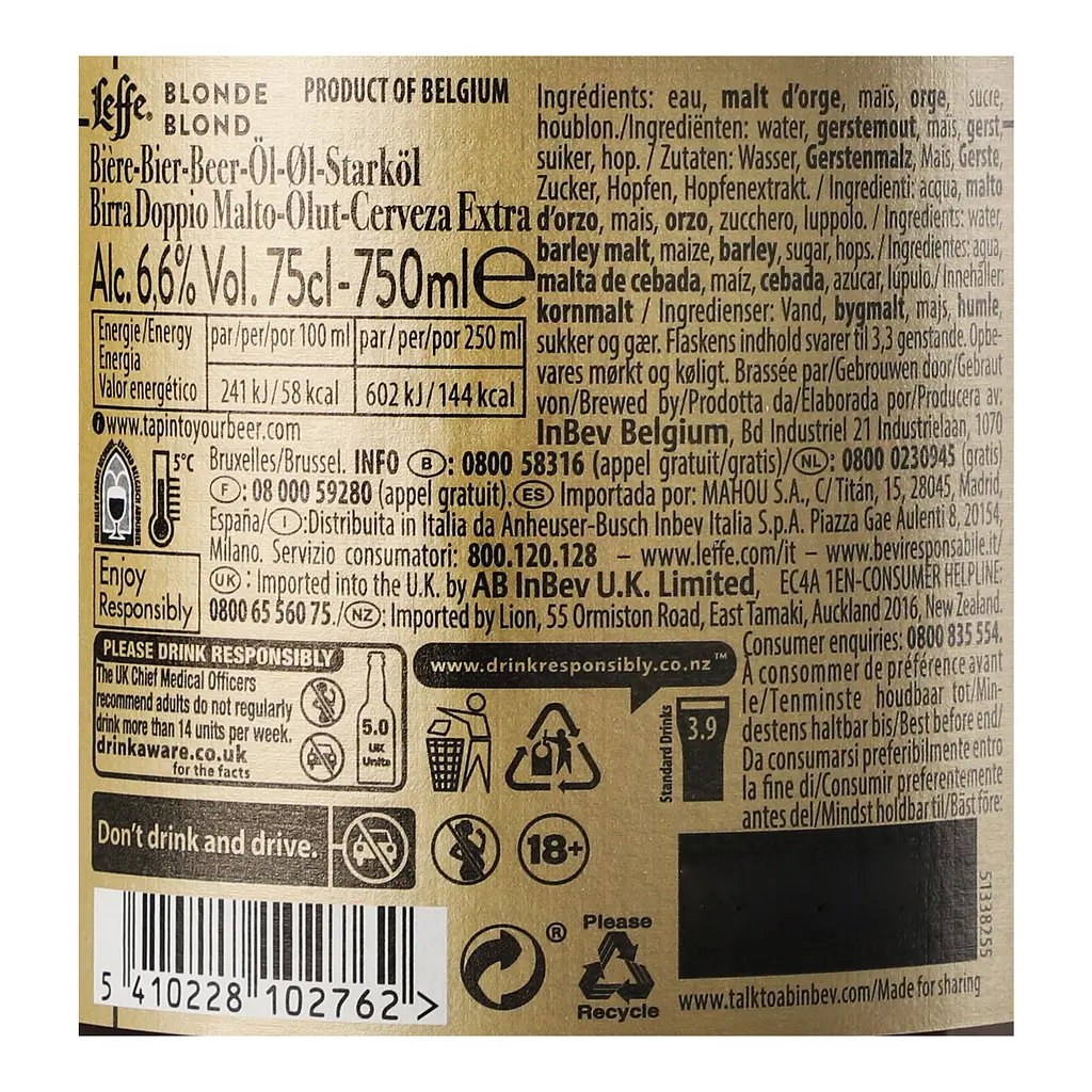 Уценка. Пиво Leffe Blonde, светлое, фильтрованное, 6,6%, 0,75 л (639835) - фото 5