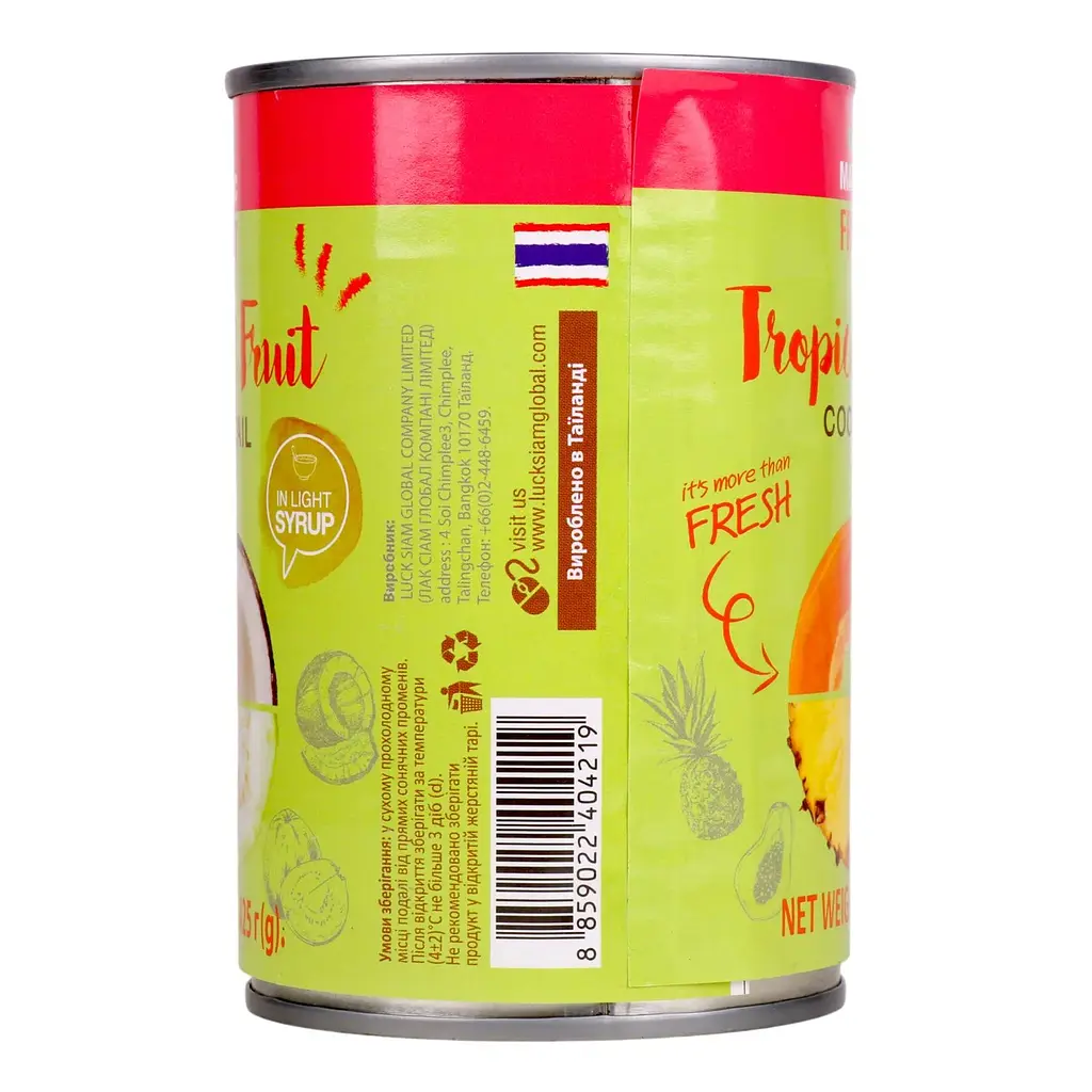 Уцінка. Тропічні фрукти Magic Fruit у легкому сиропі 425 г (704775)  - фото 2