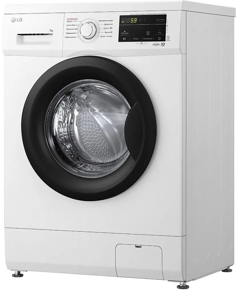 Пральна машина LG F2J3HS8W 7 кг - фото 9