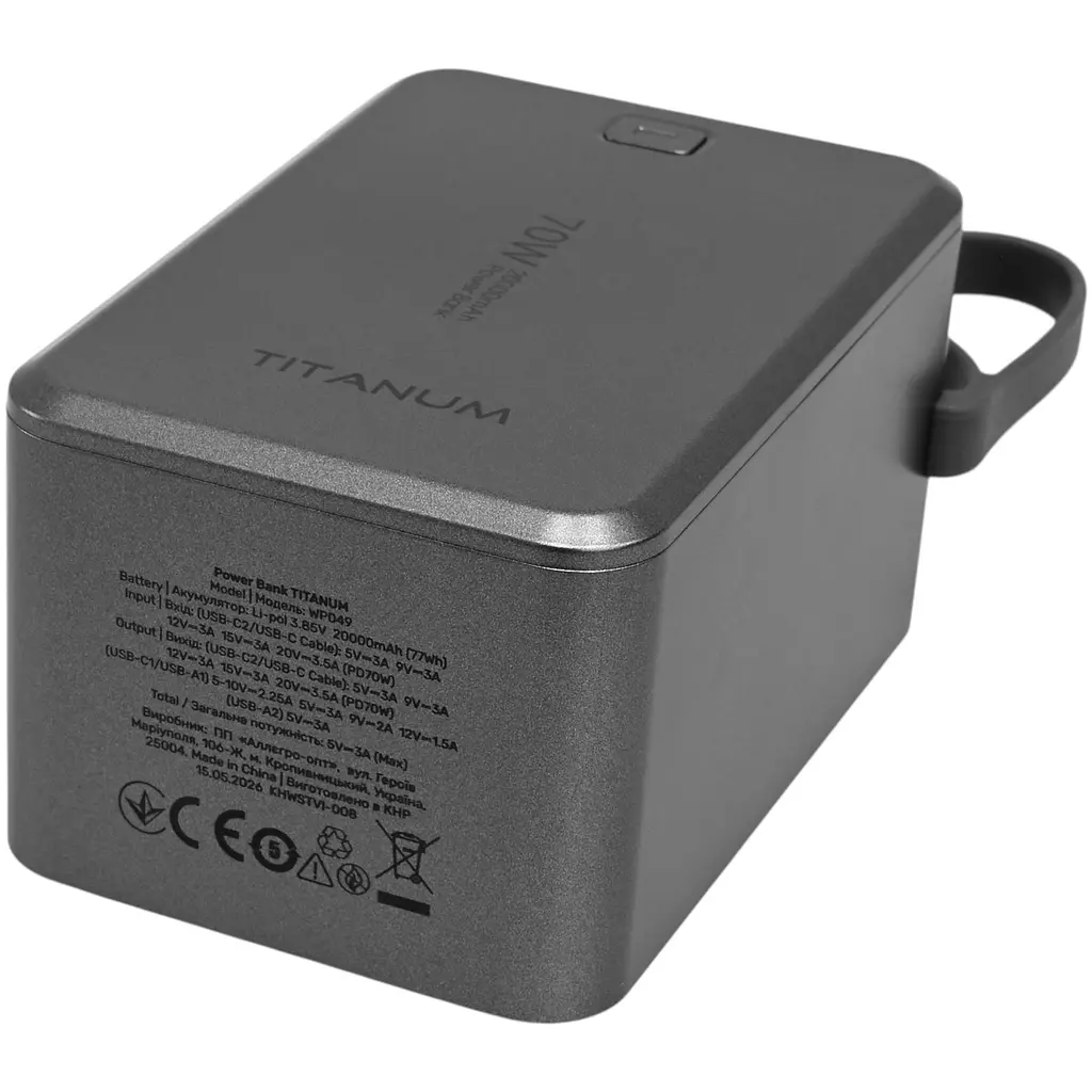 Павербанк Titanum WP049 PD70W 20000mAh сірий (TPB-WP049-G) - фото 9