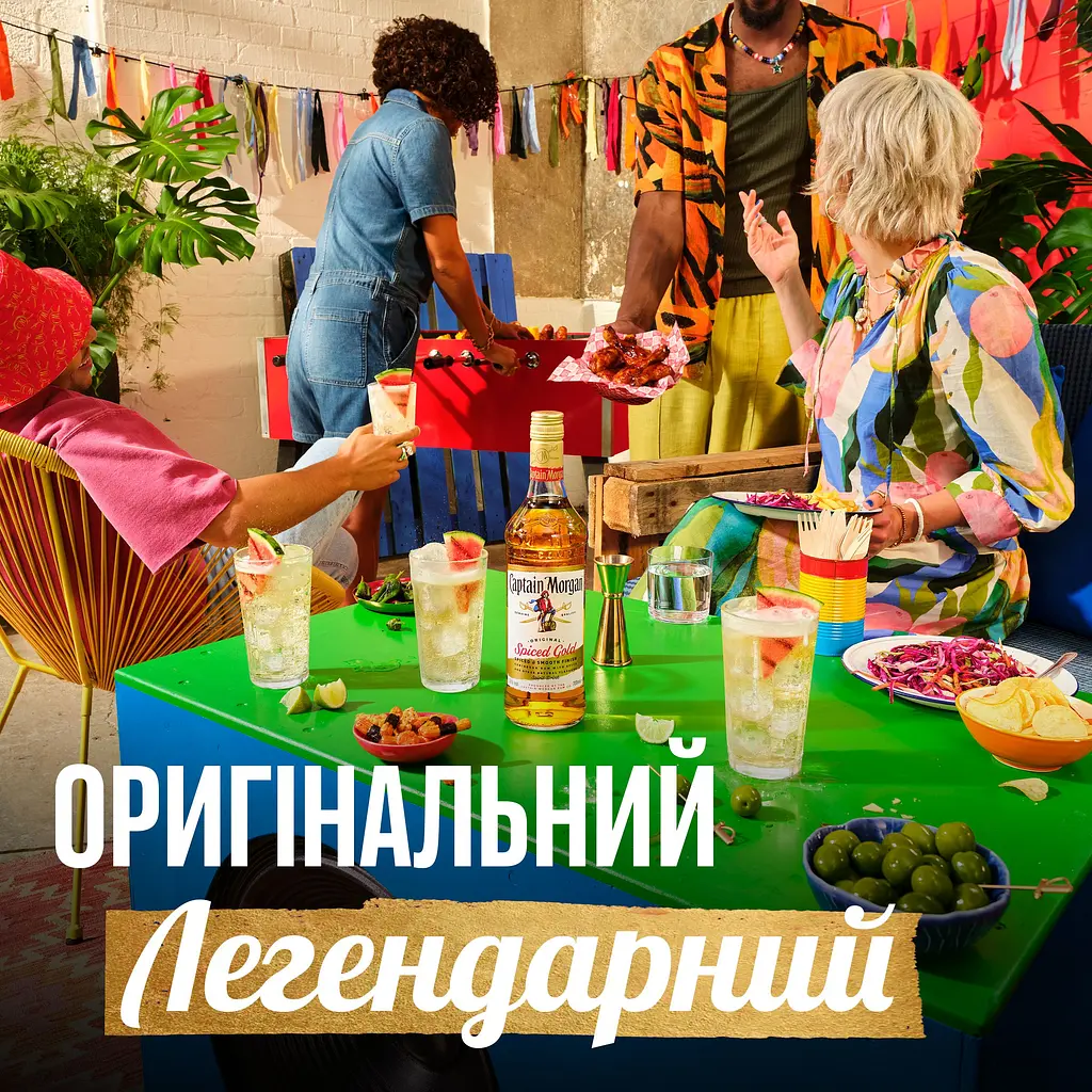 Упаковка ромового напою Captain Morgan Spiced Gold 35% 4.2 л (0.7 л х 6 шт.) - фото 2