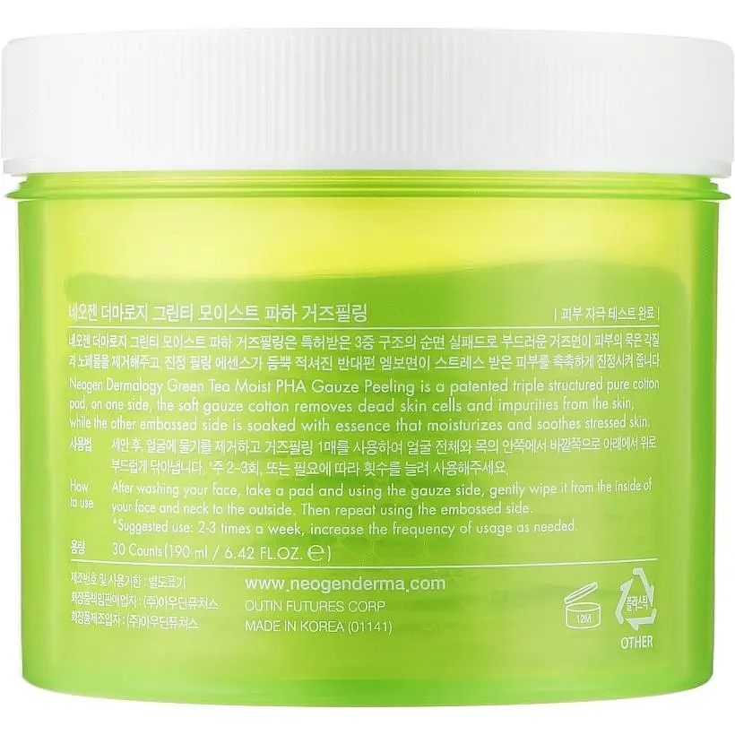 Диски для обличчя Neogen Dermalogy Bio Peel Gauze Peeling Green Tea пілінгові 30 шт. - фото 2