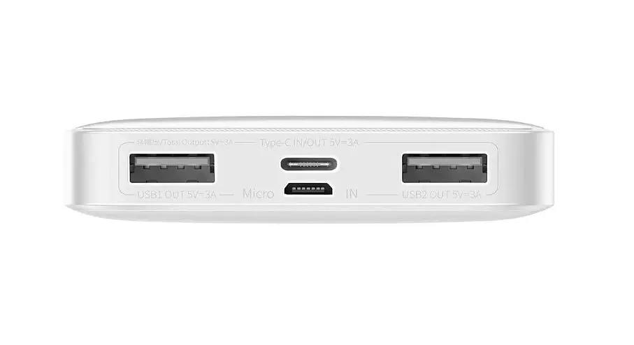 Внешний акумулятор (Power Bank) Baseus Bipow Overseas 15W 10000mAh белый PPBD050002 / PPBD10 - фото 2