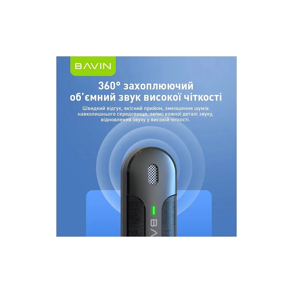 Мікрофон BAVIN MP-100 Type-C Black (H-MP-100 BK) - фото 8