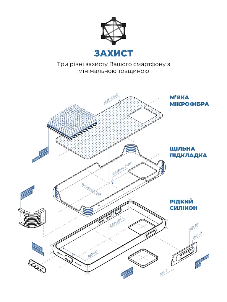 Силиконовый чехол для Apple iPhone 14 Plus, ICON2 Case, синий, противоударный, панель, защита всего корпуса, матовая поверхность Soft Touch, выступает над дисплеем, совместим с защитными стеклами и пленками, с микрофиброй, ArmorStandart (ARM63611) - фото 6