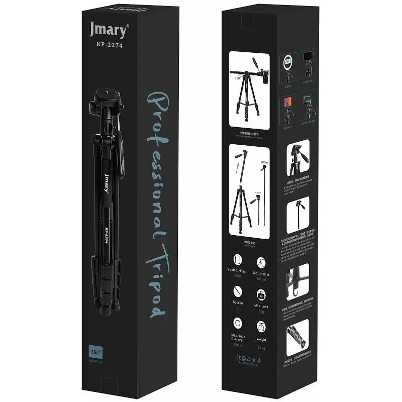Штатив Jmary KP-2294 для зйомки 58-179см 2in1 + чохол Black - фото 3