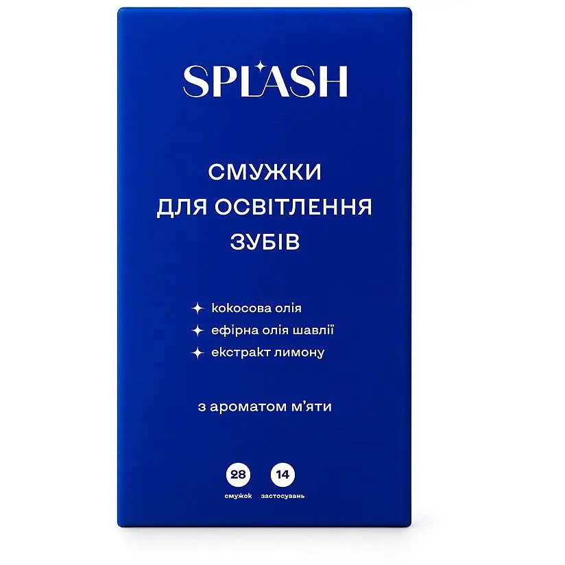 Полоски для осветления зубов Splash 28 шт. - фото 2