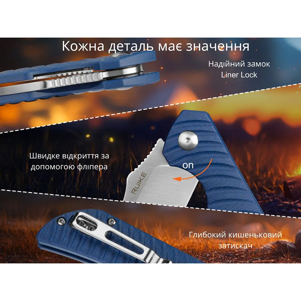 Ніж складаний туристичний Ruike P123-ME, (9.2 см) 14C28N / мікарта синій - фото 18