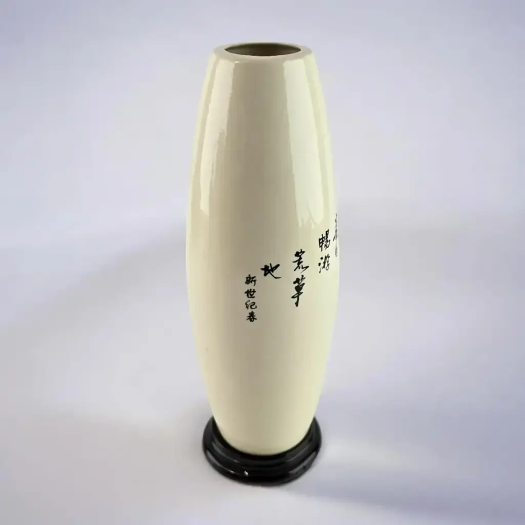 Ваза порцелянова на підставці Півонії 26х6.3х.6.3 см - фото 6